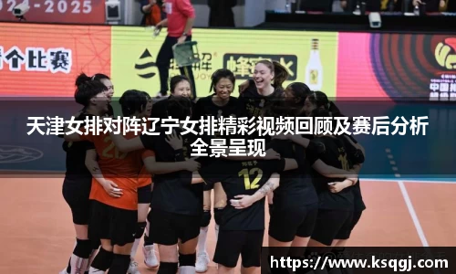 bwin必赢官方网站